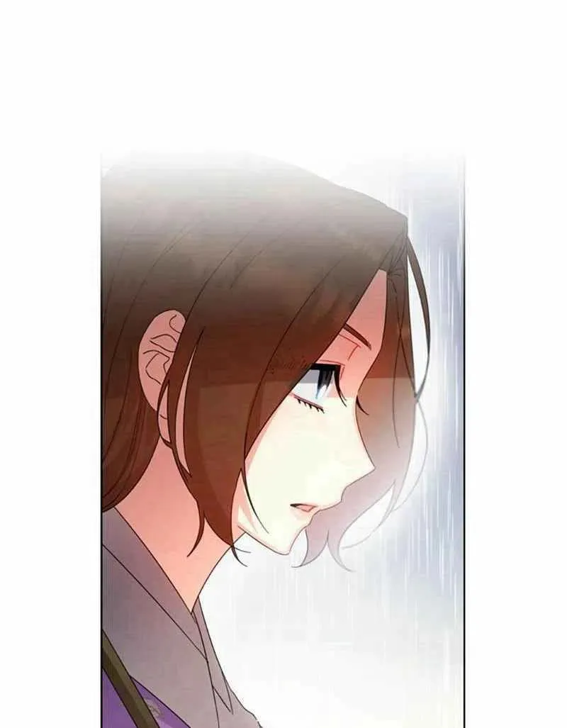 第28话 第51页