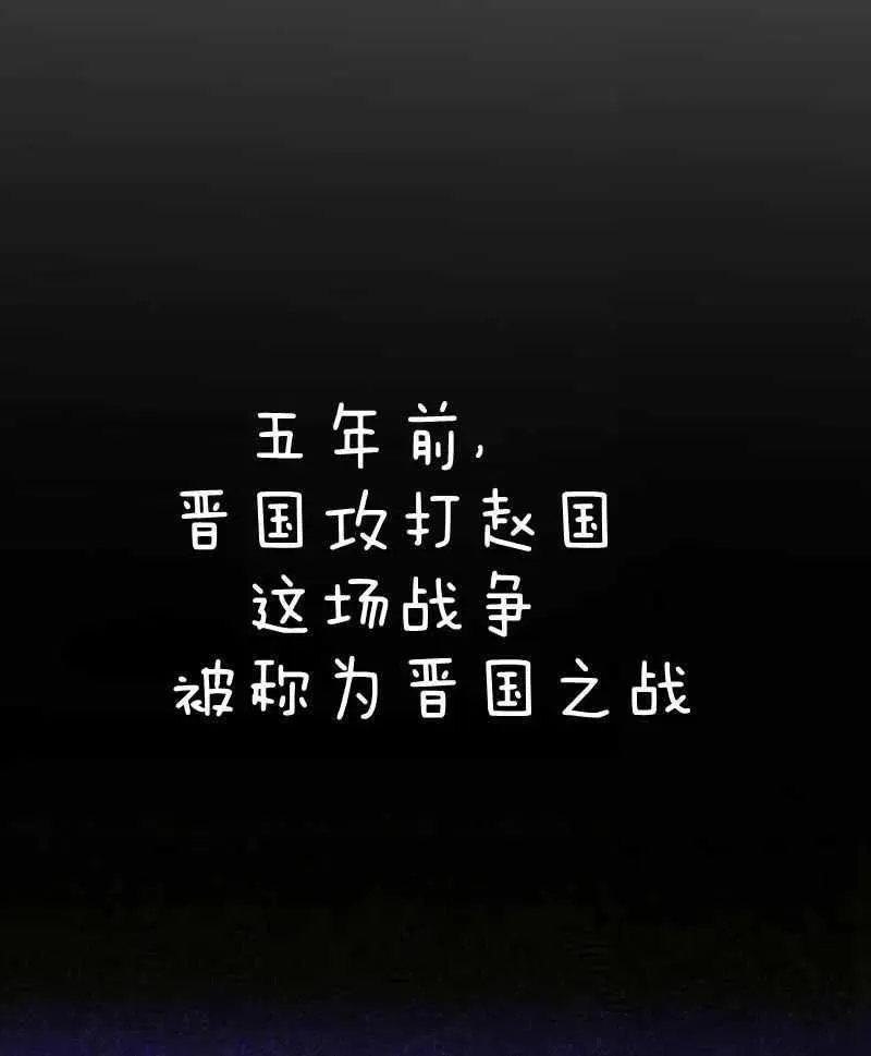 第28话 第55页