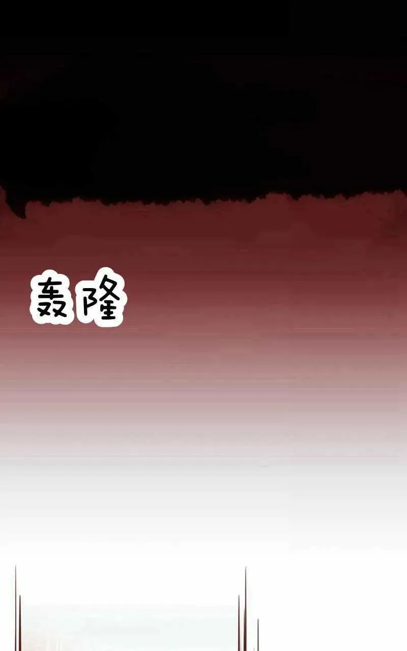 第28话 第64页