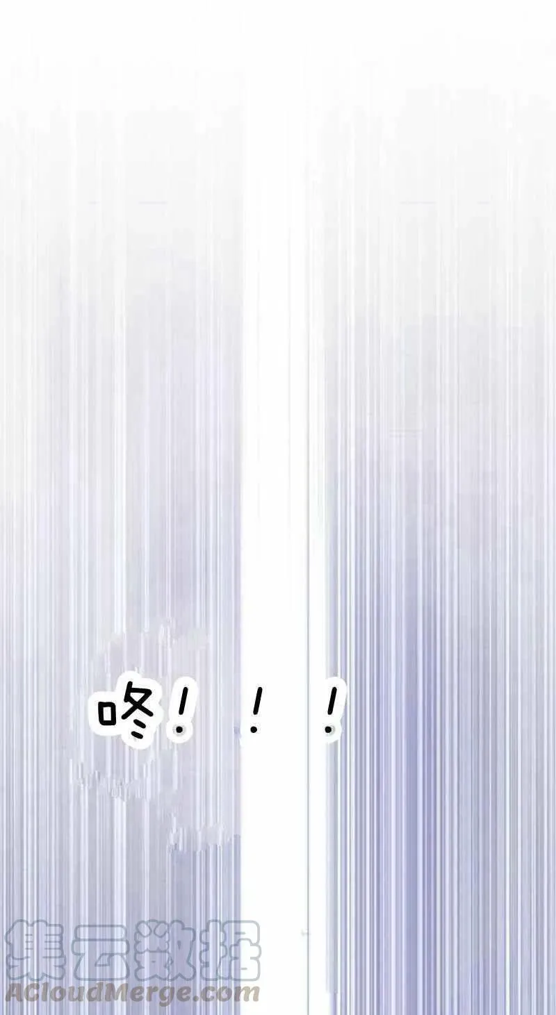 第28话 第69页