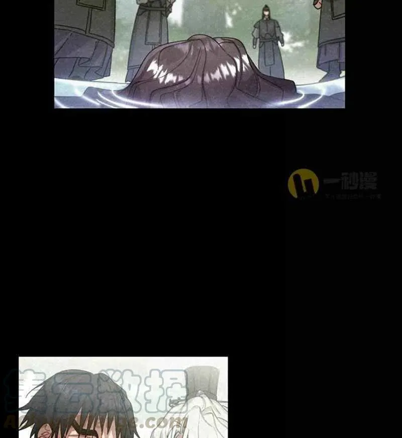 第28话 第77页