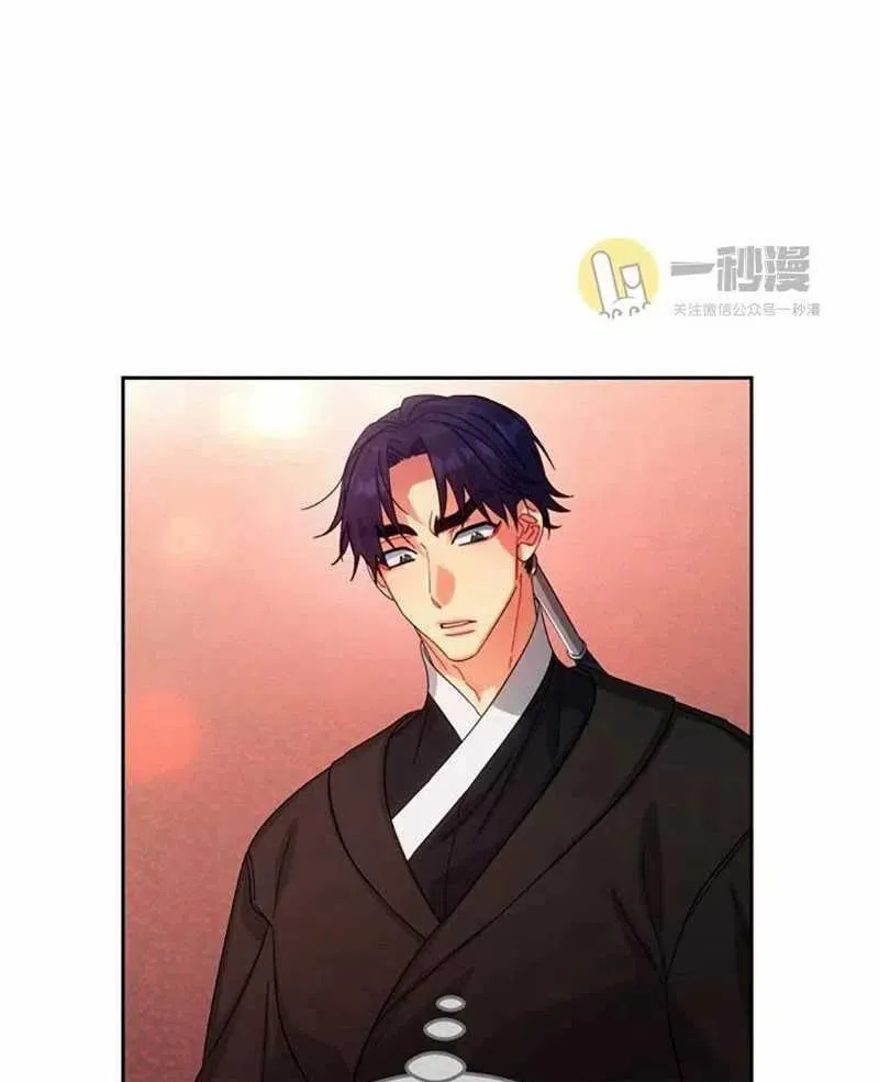 第27话 第16页