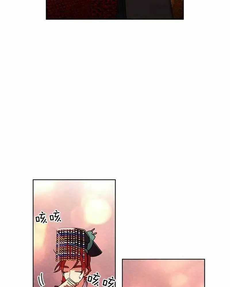 第27话 第38页