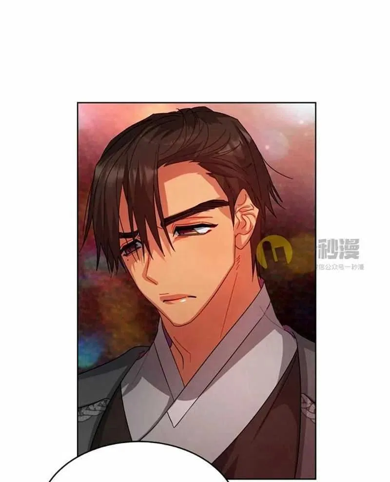 第27话 第43页