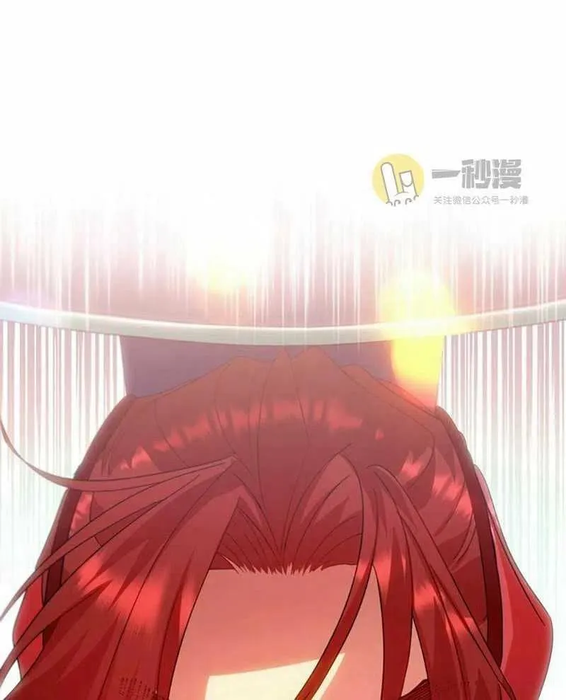 第27话 第46页