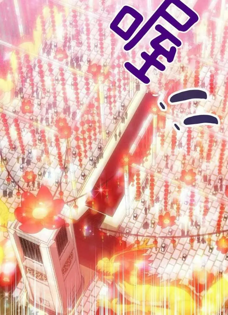 第27话 第50页