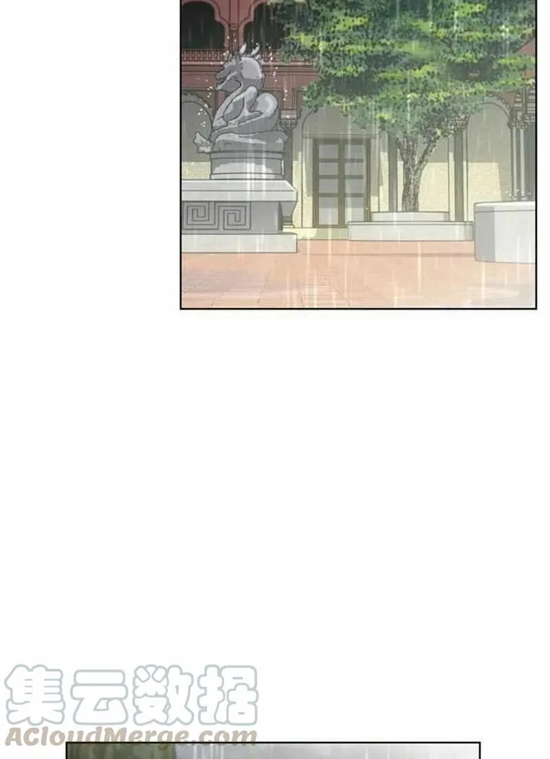 第27话 第53页