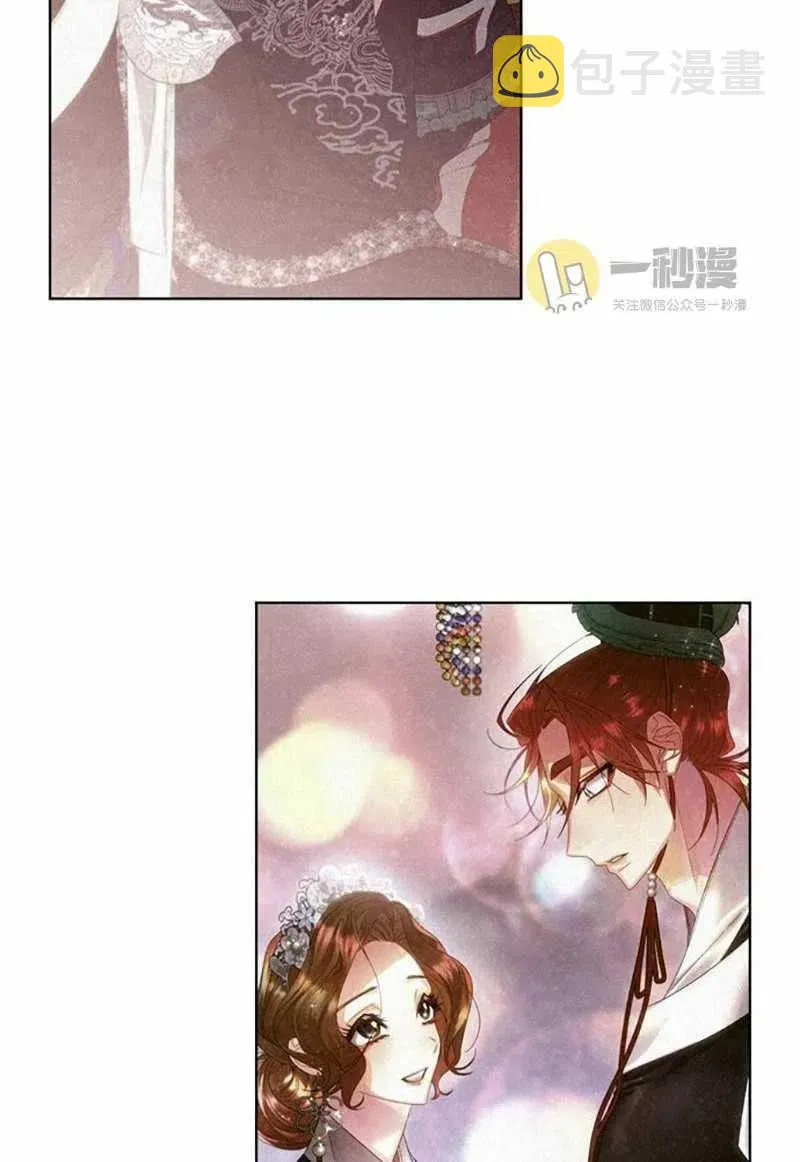 第27话 第58页
