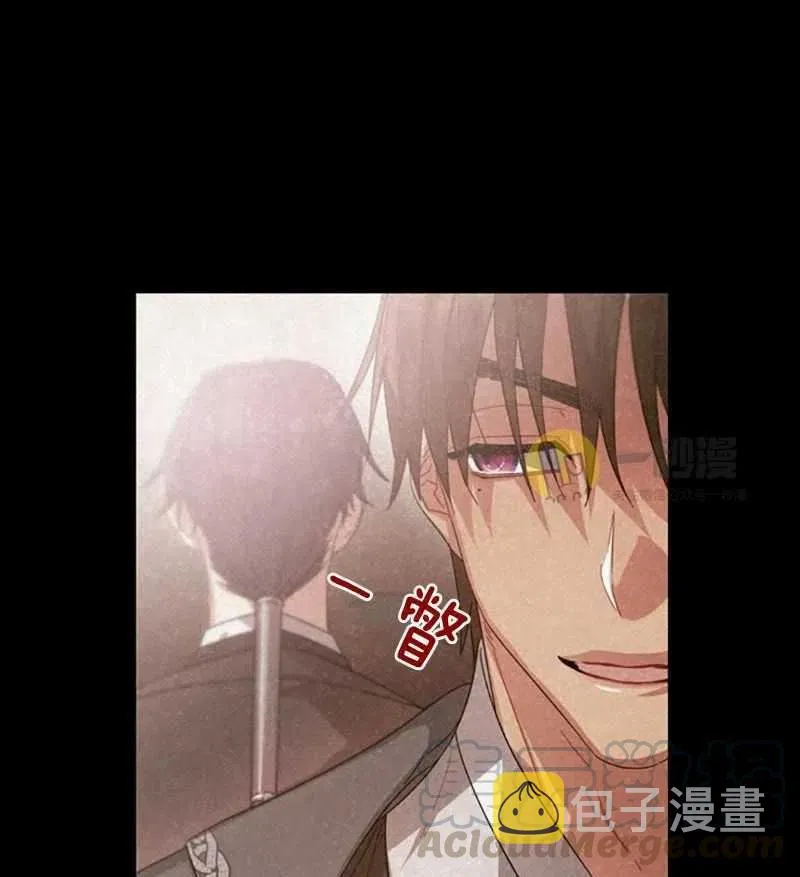 第27话 第97页