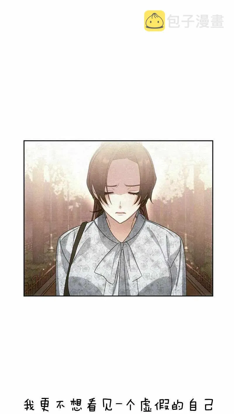 第26话 第47页