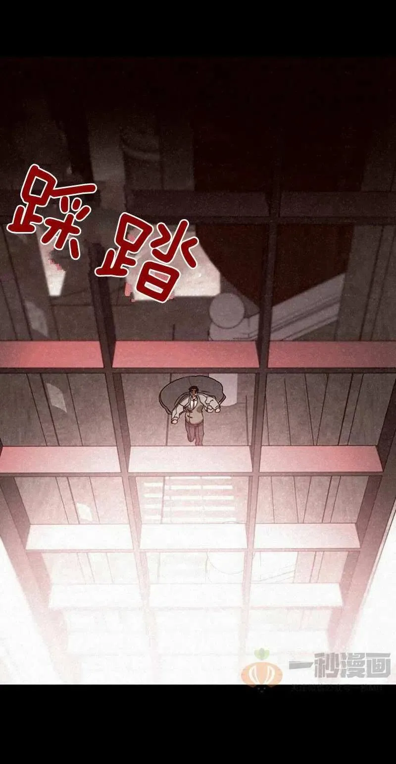第25话 第65页