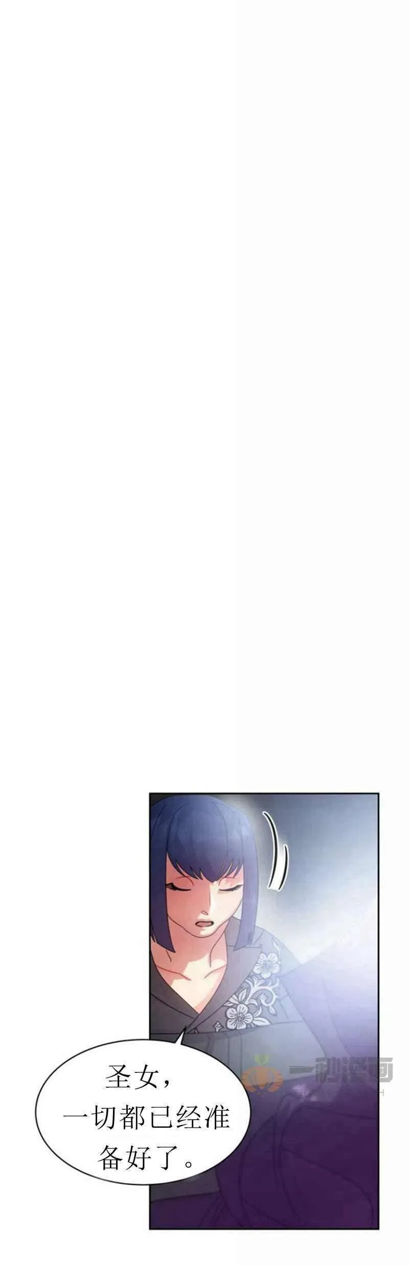 第24话 第59页