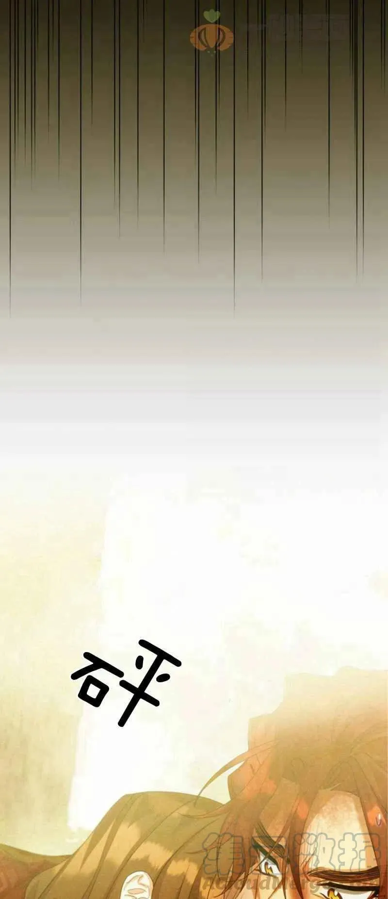 第23话 第10页