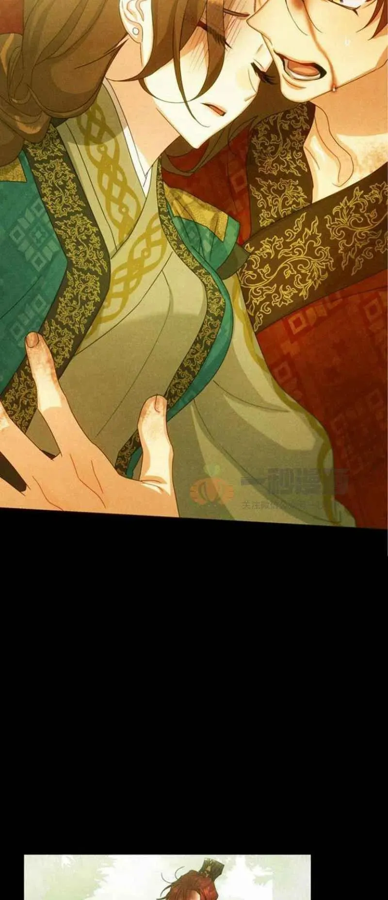 第23话 第11页