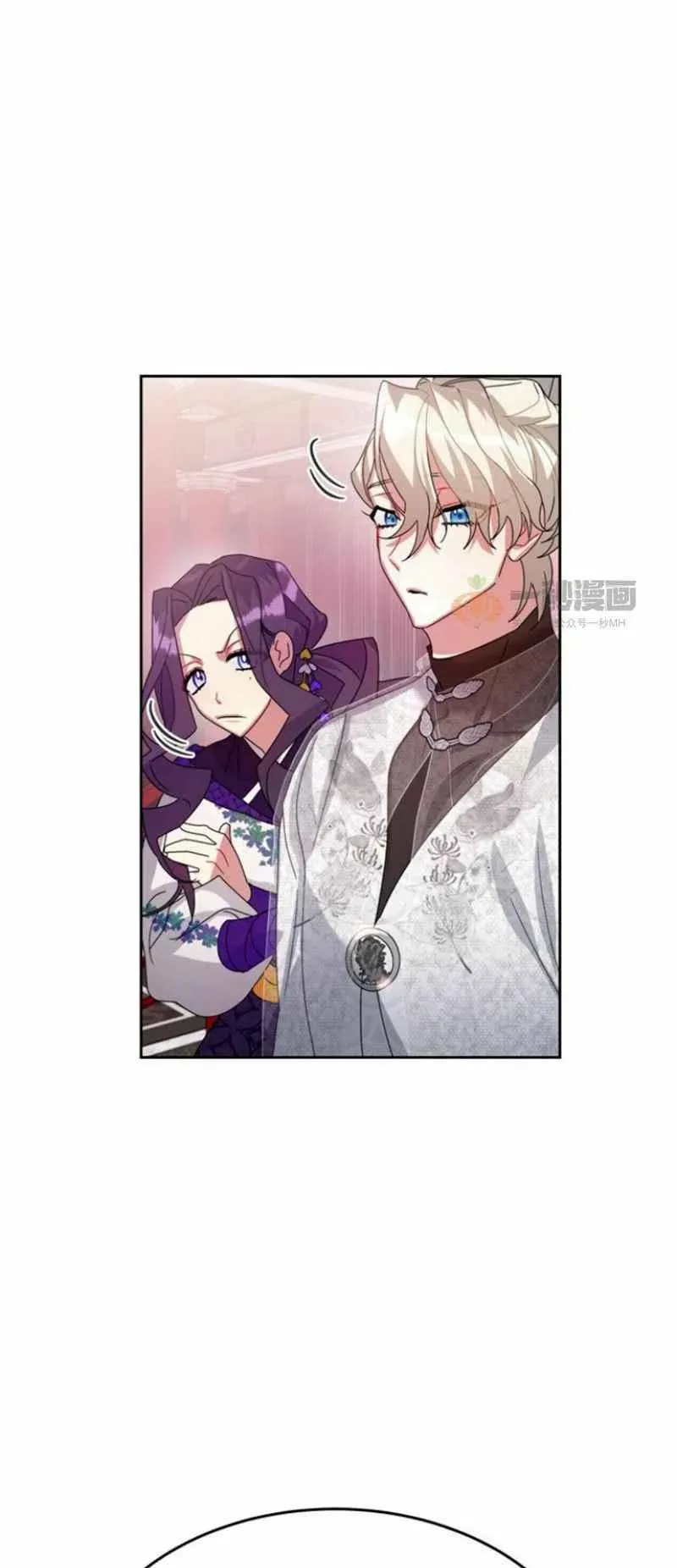 第22话 第47页