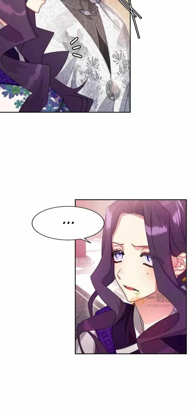 第22话 第54页