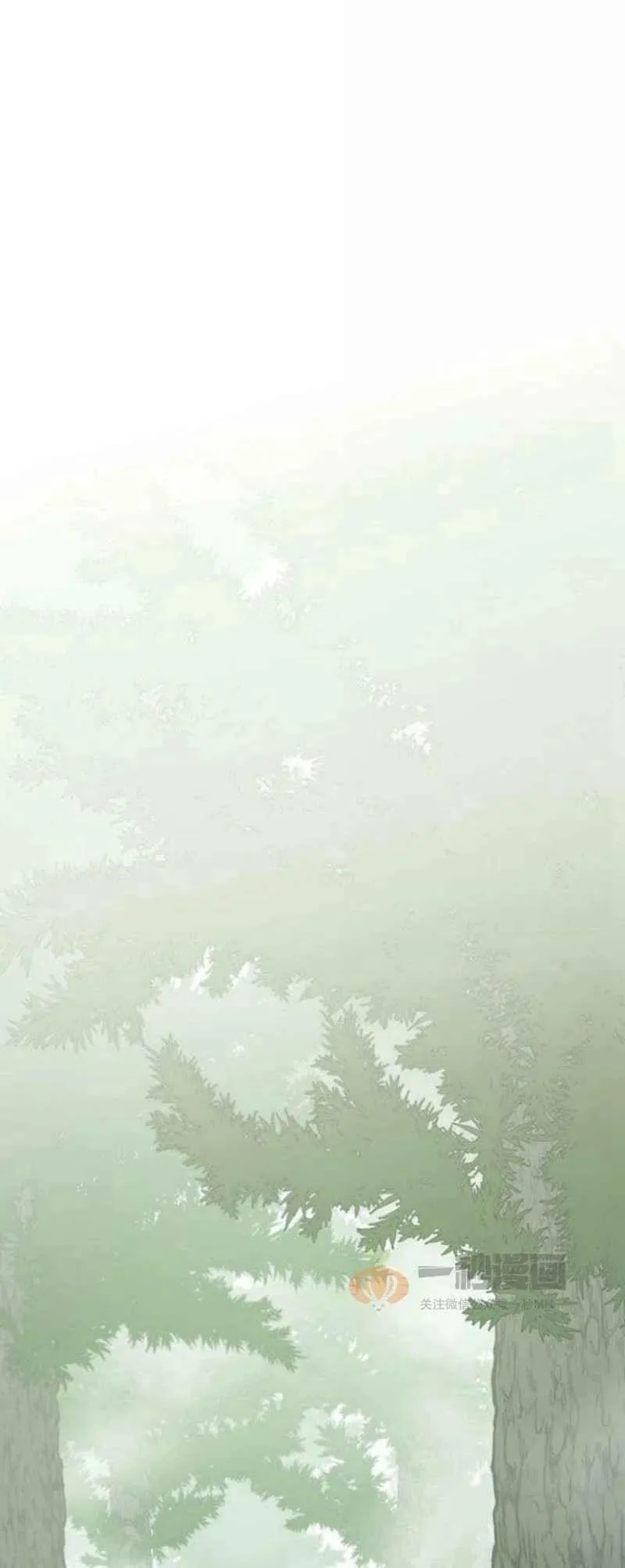 第21话 第53页