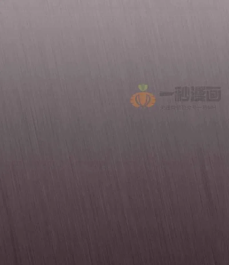 第20话 第28页
