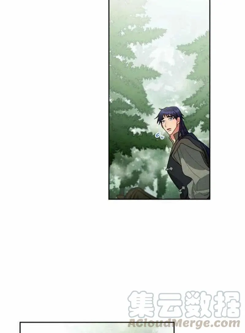 第20话 第53页