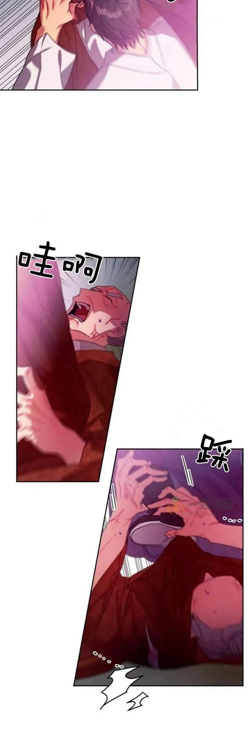 第18话 第51页