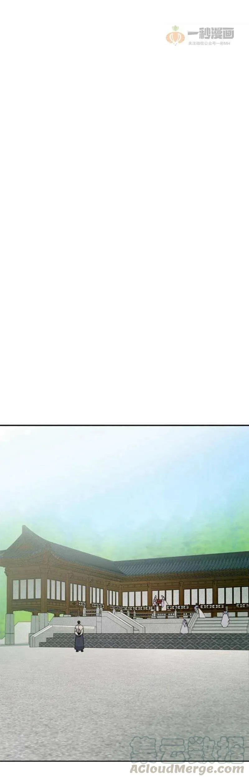 第18话 第58页