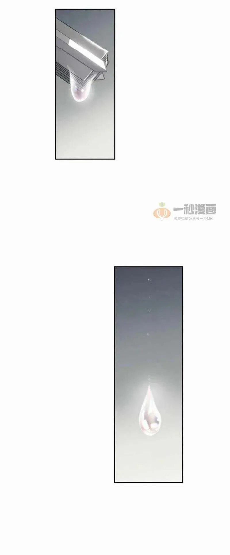 第18话 第62页