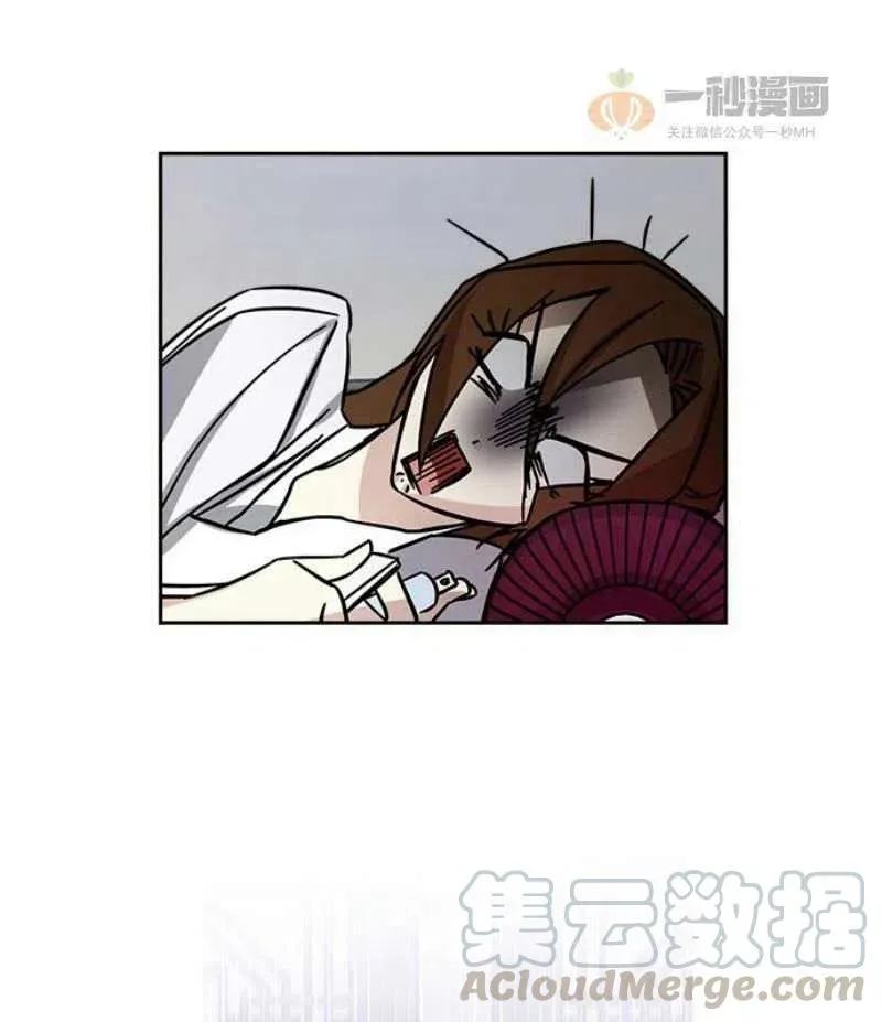 第17话 第37页