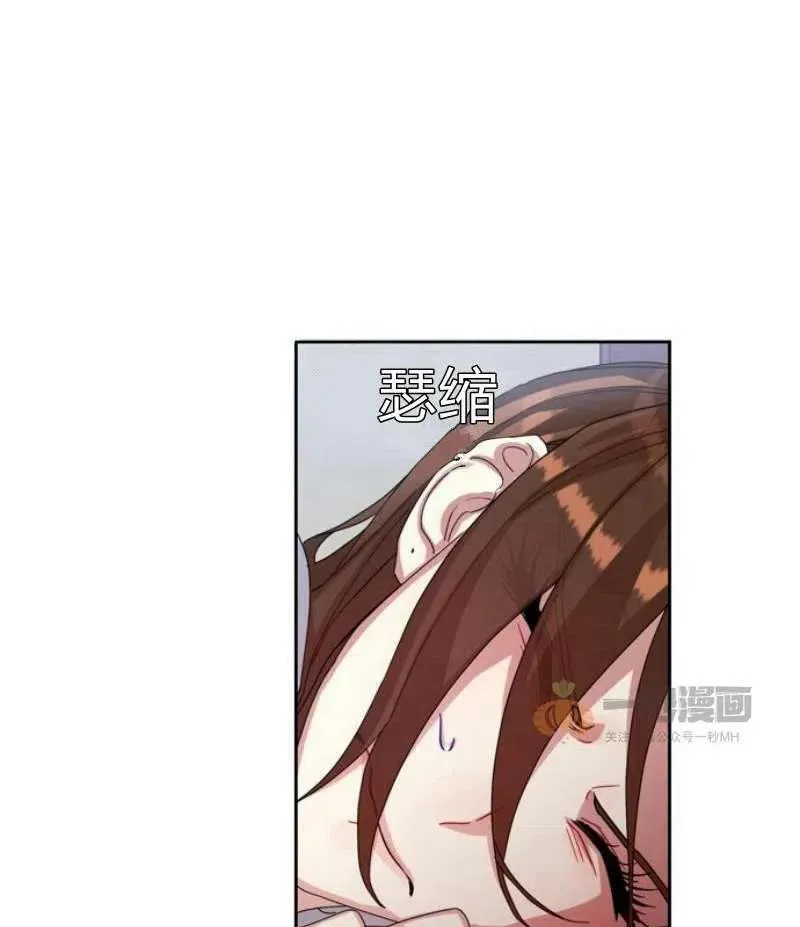 第17话 第39页