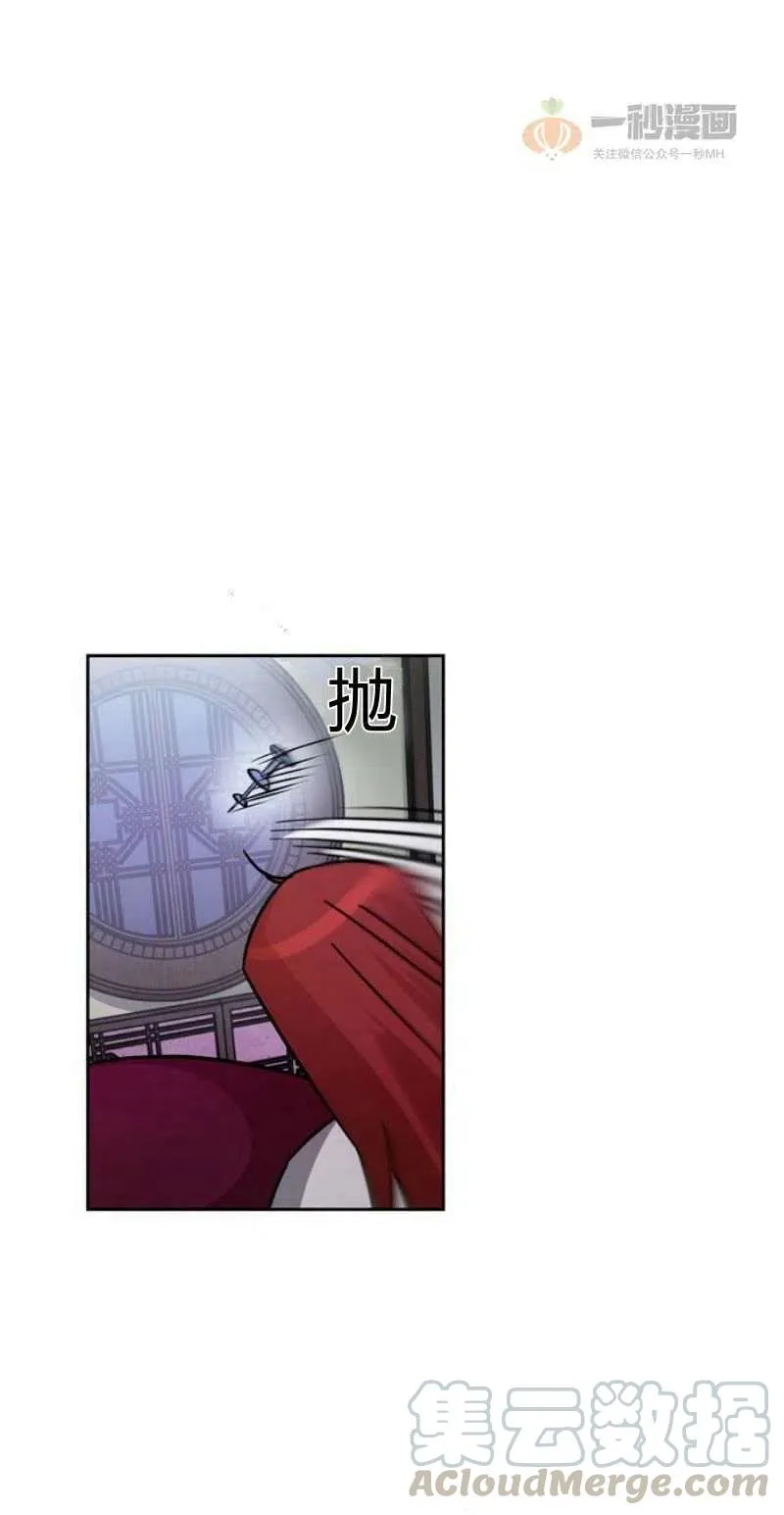 第17话 第61页