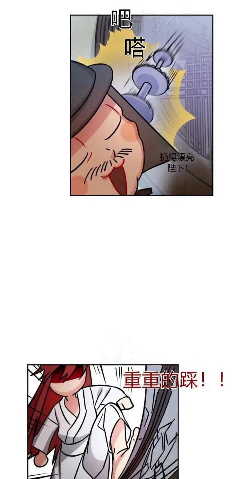 第17话 第62页