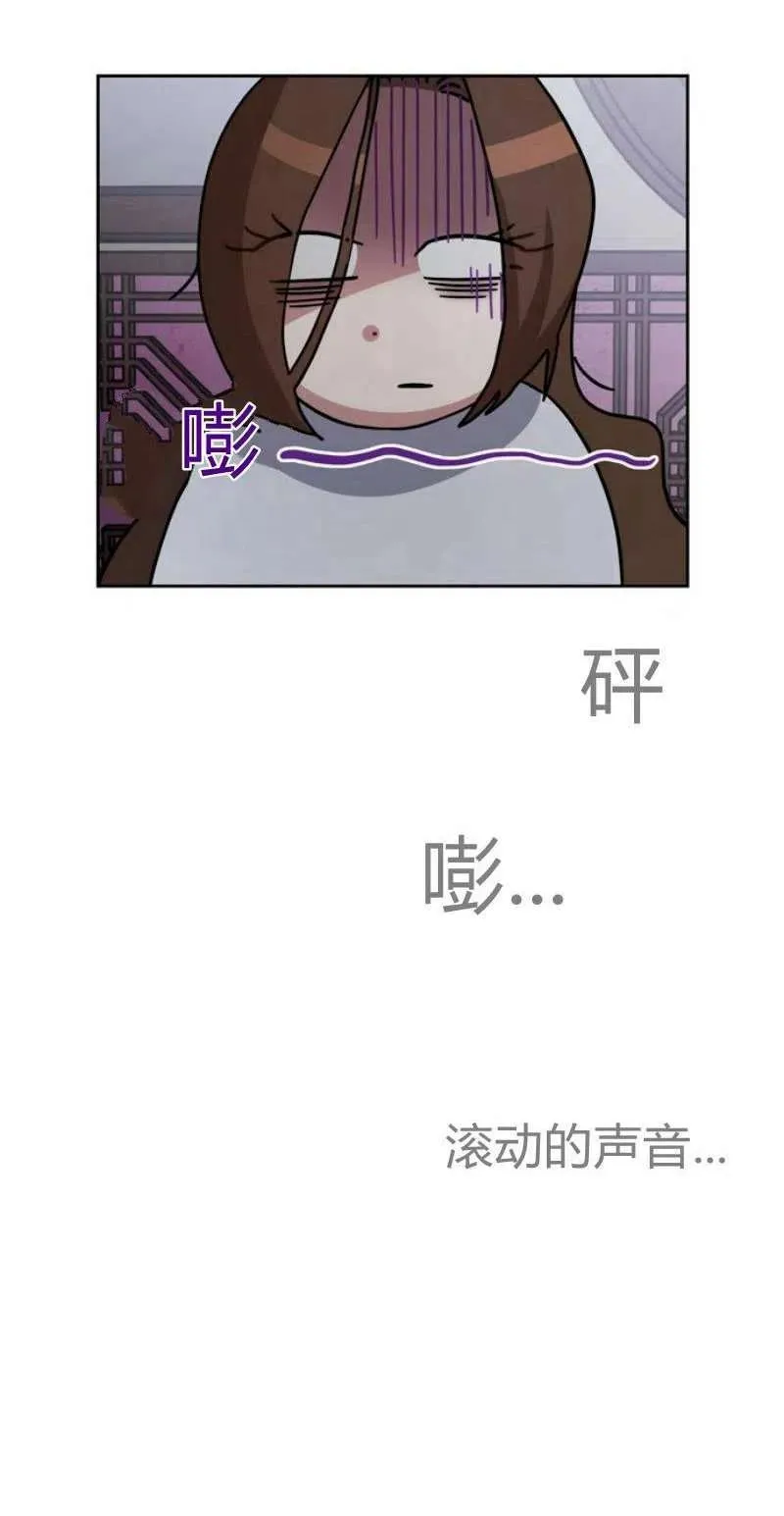 第17话 第64页