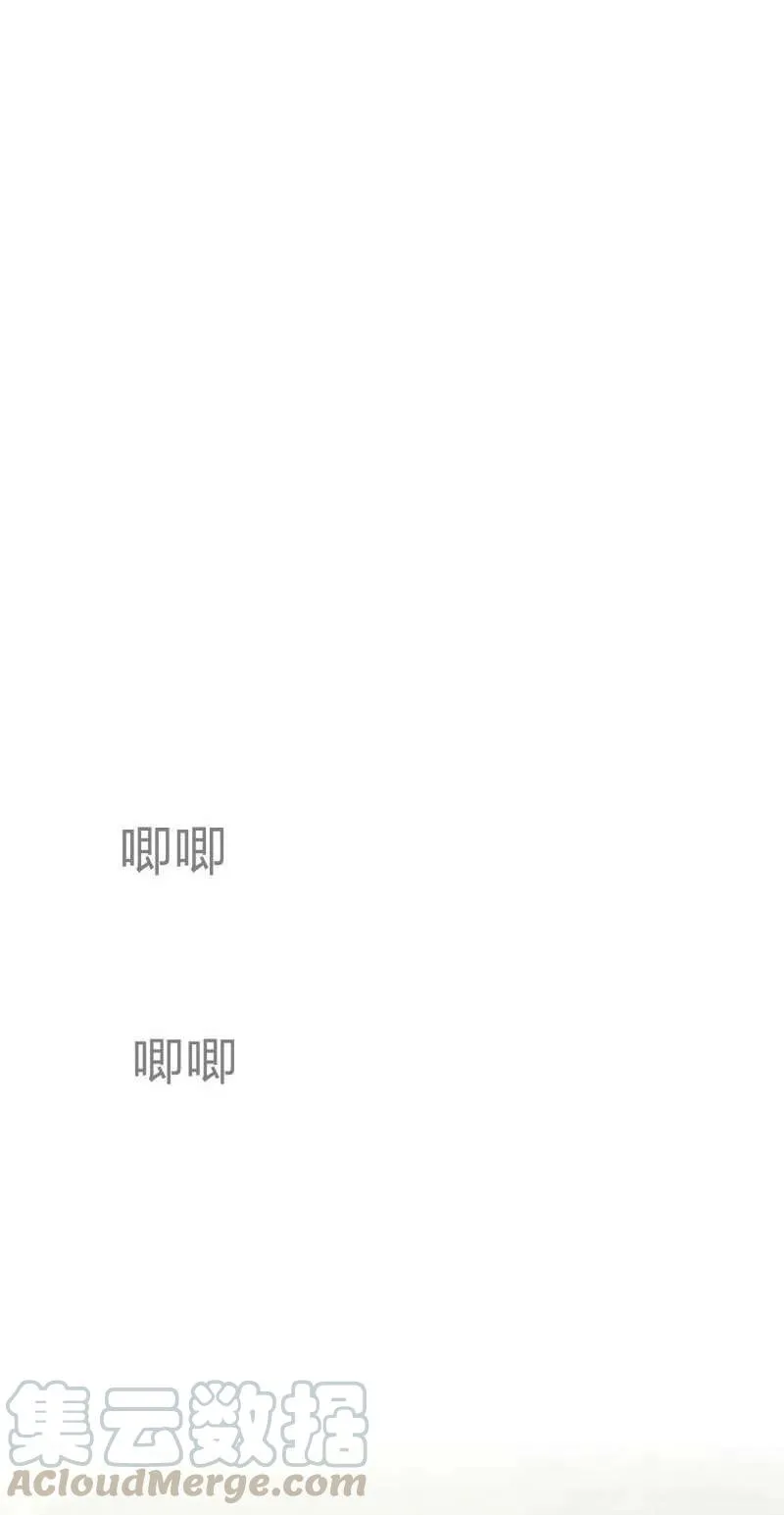 第17话 第65页