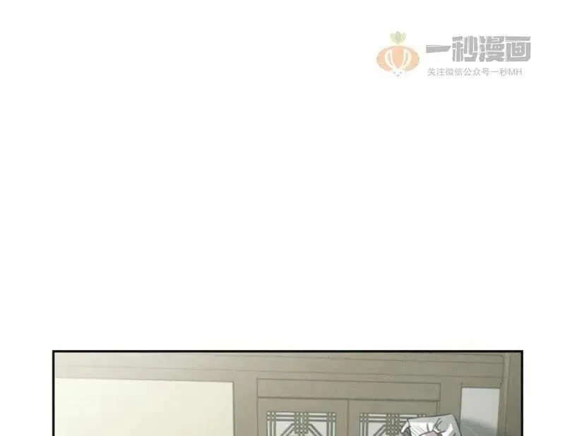 第17话 第67页