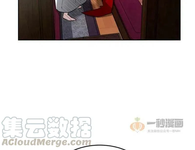 第17话 第69页