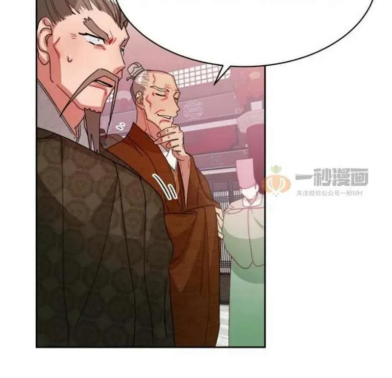 第17话 第102页