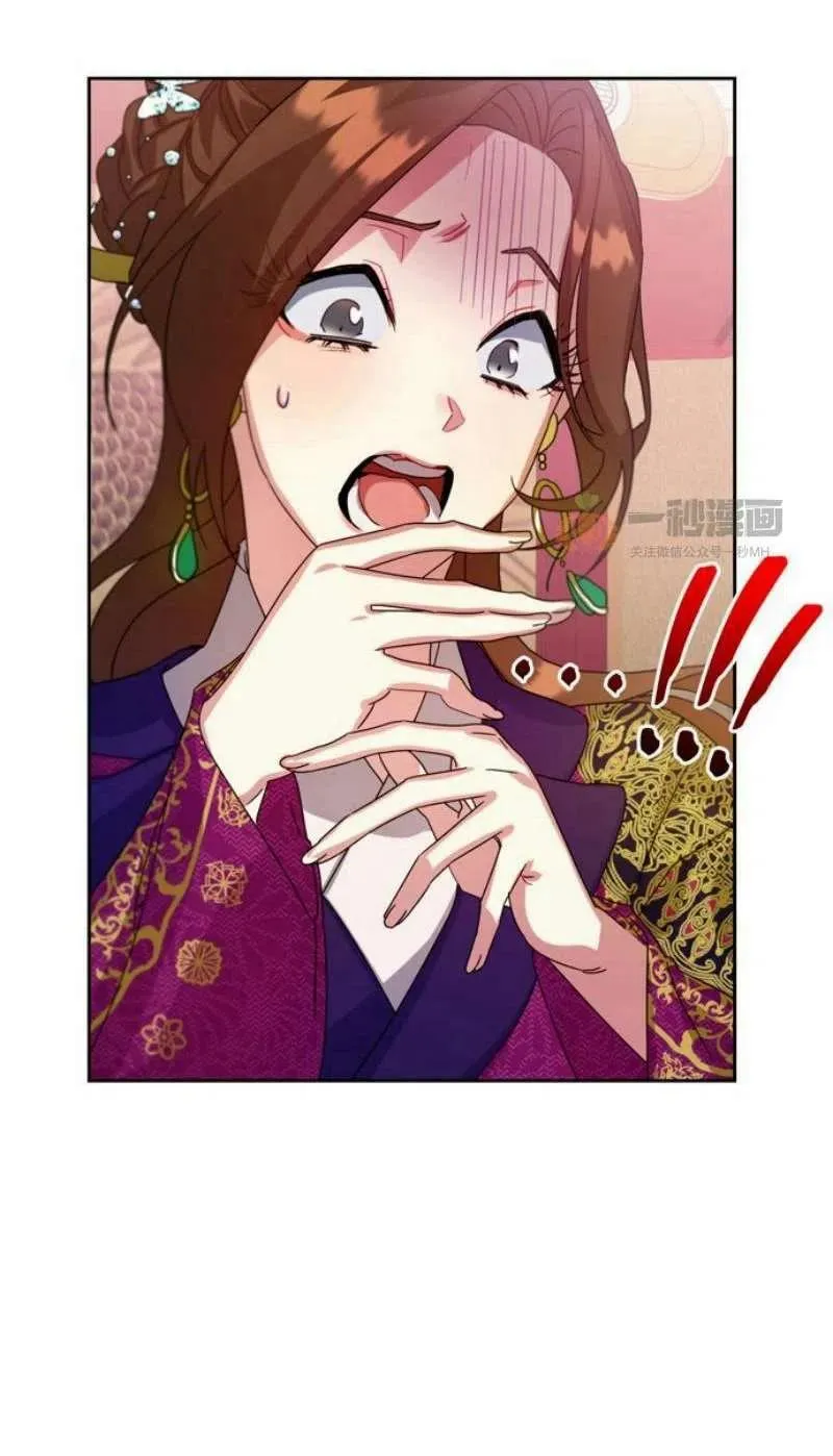第17话 第108页