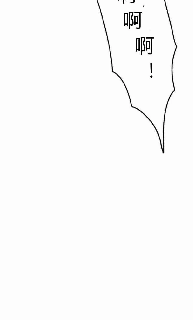 第17话 第110页