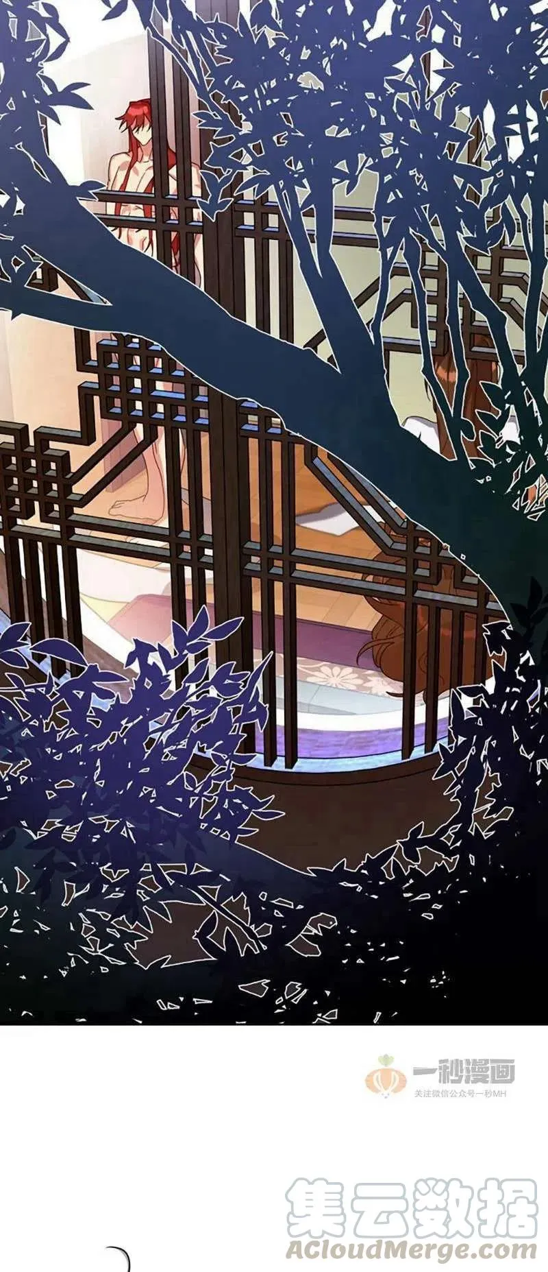 第16话 第58页