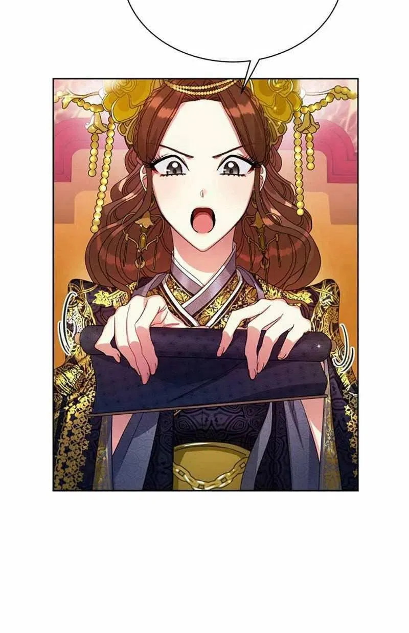 第15话 第3页