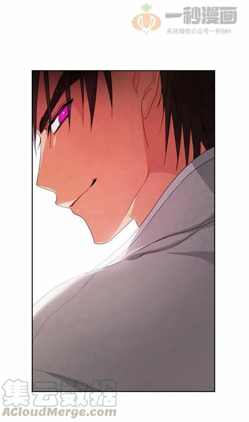 第15话 第43页