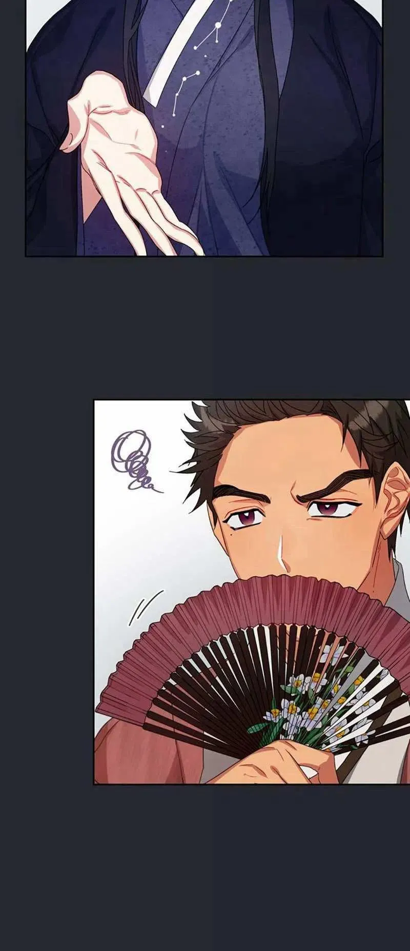 第15话 第51页