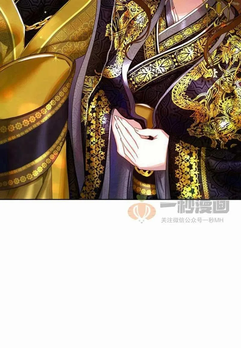第15话 第80页