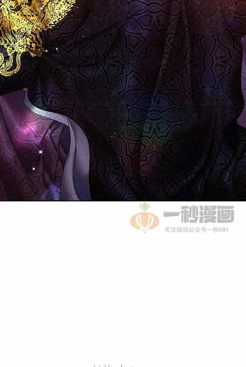 第14话 第53页