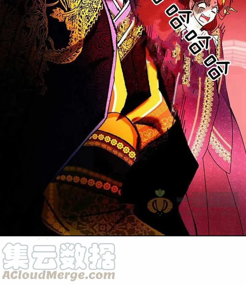 第12话 第16页