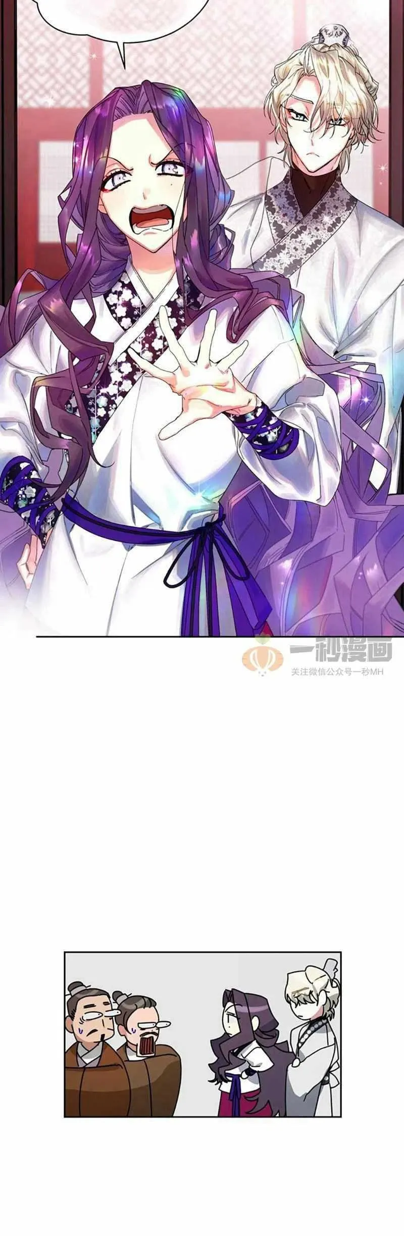 第12话 第36页