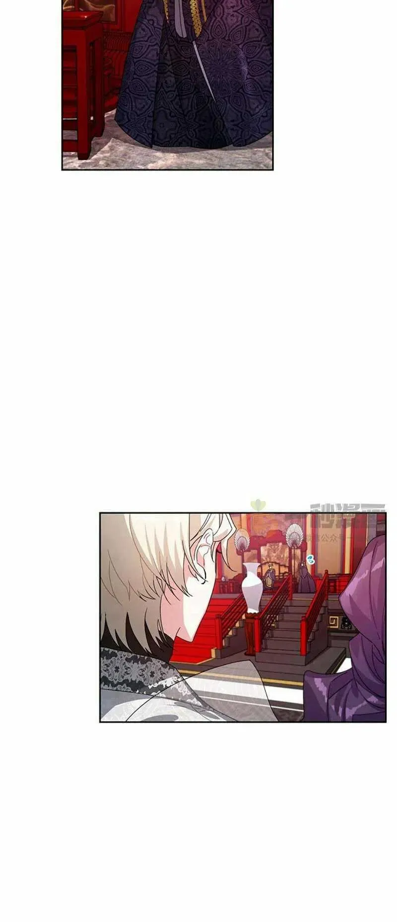 第12话 第54页