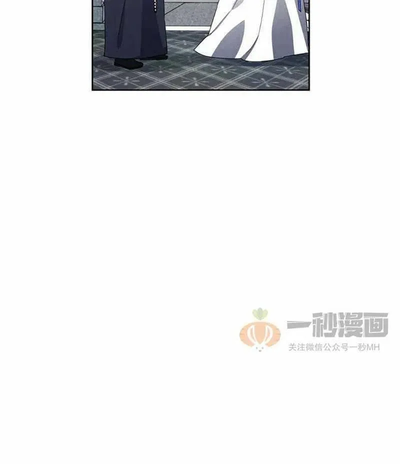 第12话 第68页
