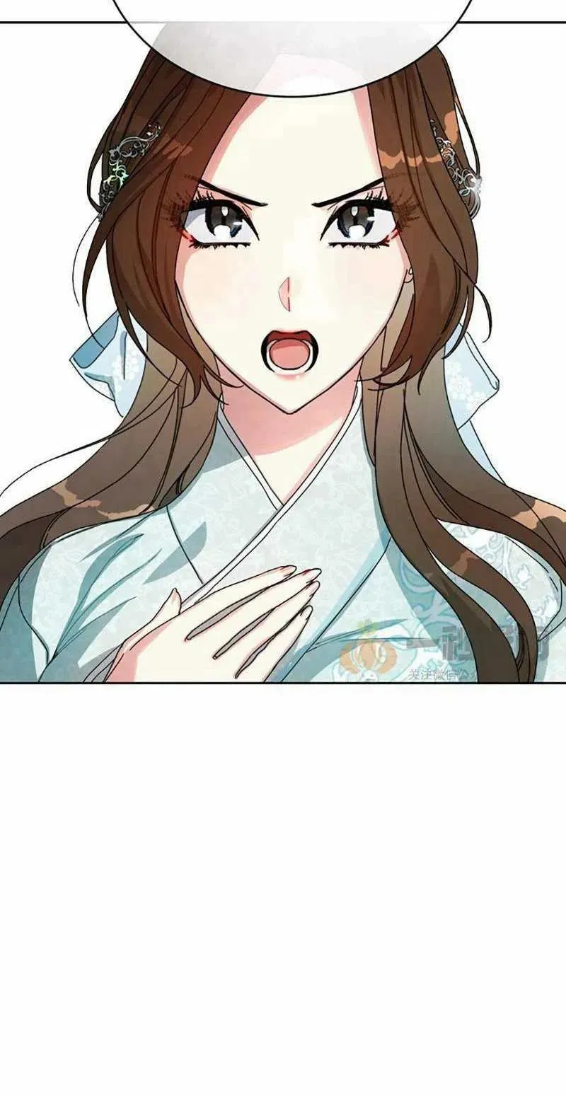 第11话 第8页