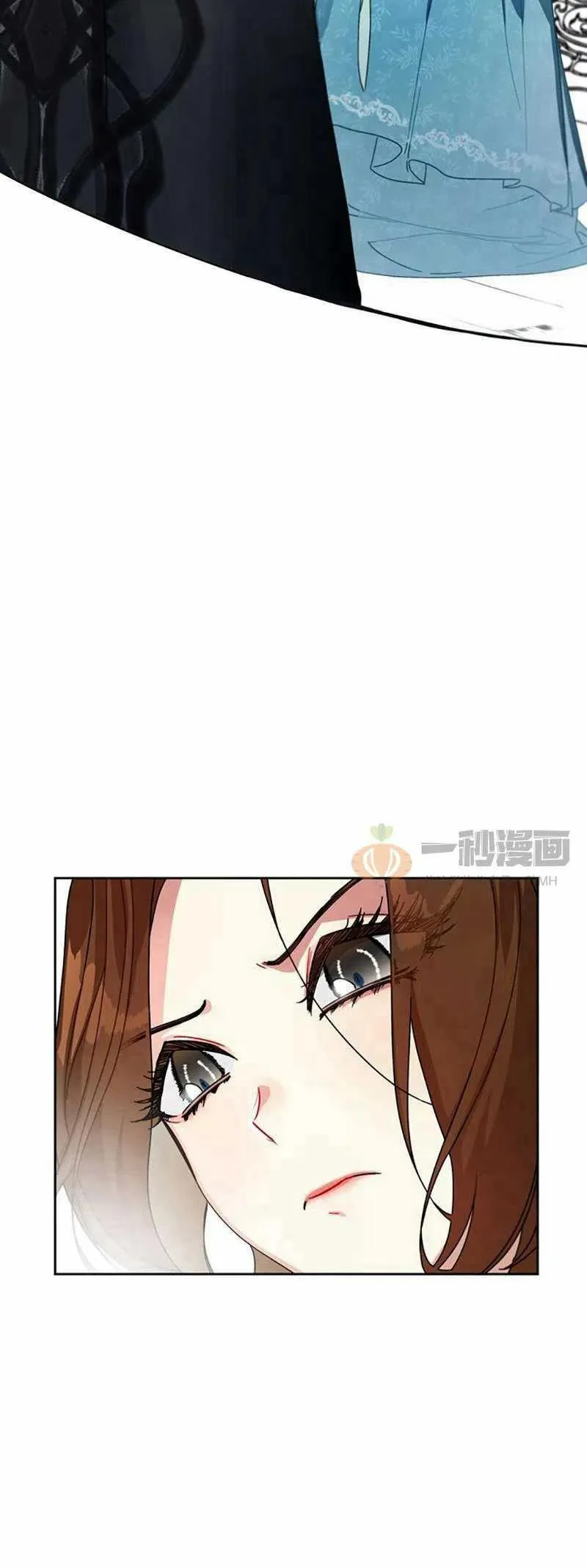 第11话 第24页