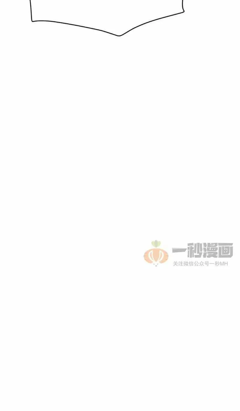 第11话 第54页